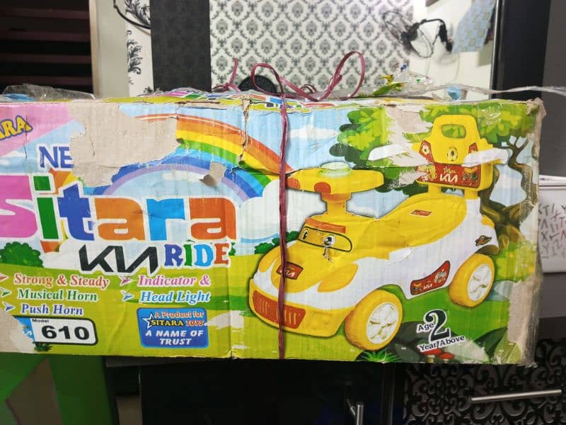 Kids Car 2