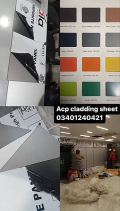 cladding/sheet/wall/alucobond/dubond/acp/acm/front/elevation/aluminium