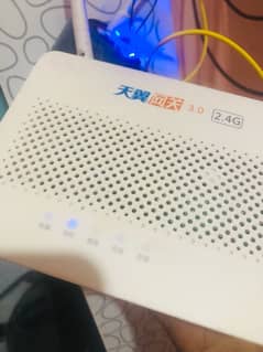 Huawei router