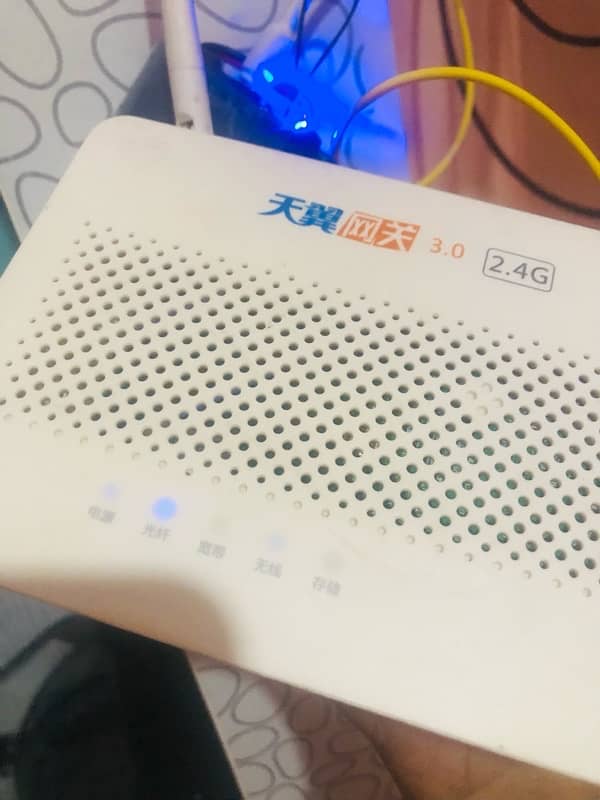 Huawei router 0