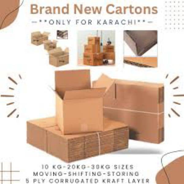 Corrugated Cartons (box) 0