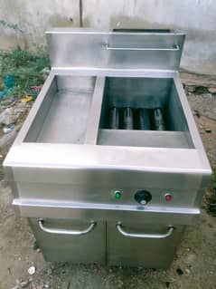 Fast Food Hatmi Fryer