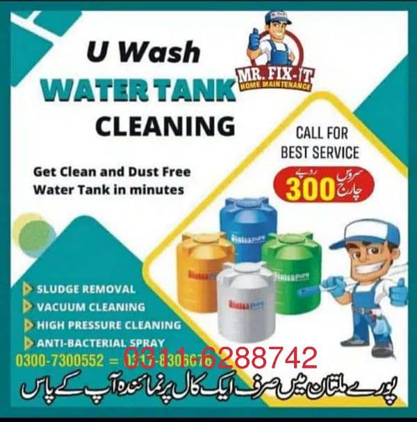 Geyser Specialist & any work. water tank Cleaning 3