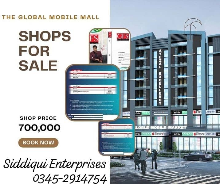 GFS Global Mobile Mall Shop Is Available For Sale 1