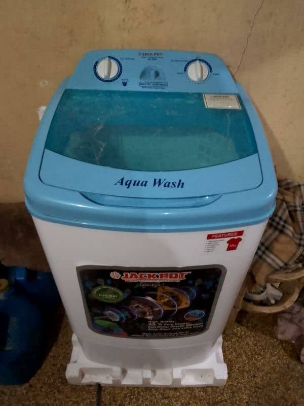 Washing machine 4