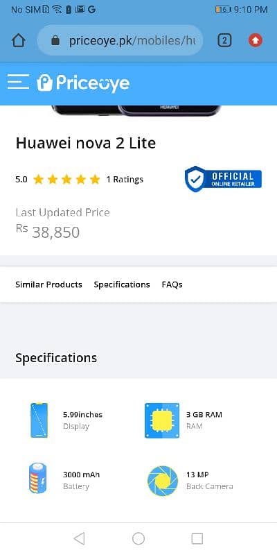 Huawei Nova lite 2 ( 3/32 ) 4