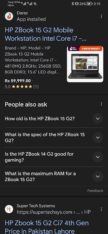 HP ZBOOK 15 G2 Gaming Laptop 9