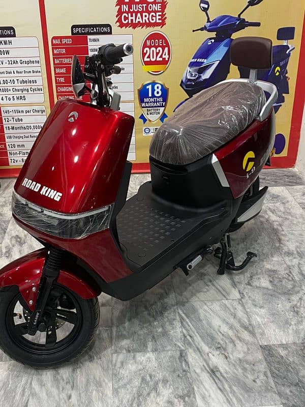 Road King EV Scooty 11