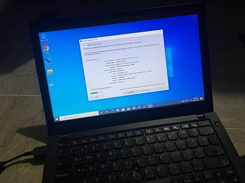 Lenovo ThinkPad 0