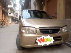 Alto VXR 2005   03177898017