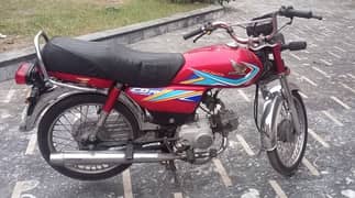 Honda 70cc 2019 model for sale