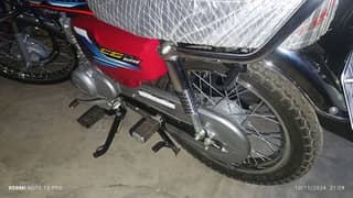 New Honda 125