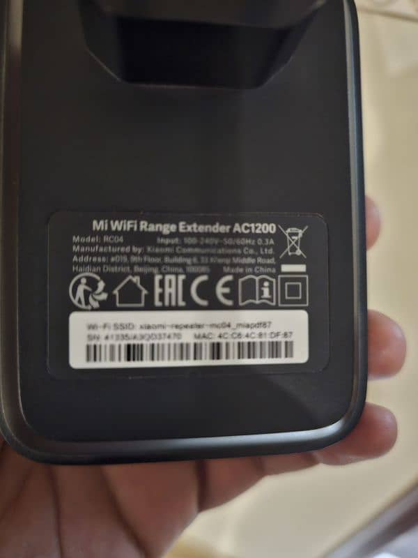 mi wifi amplifier ac1200 1