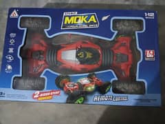 Rechargeable Large Monster Car