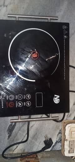 Infrared hot plate