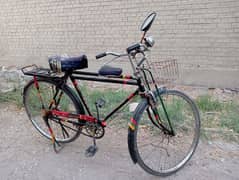 Mehran cycle