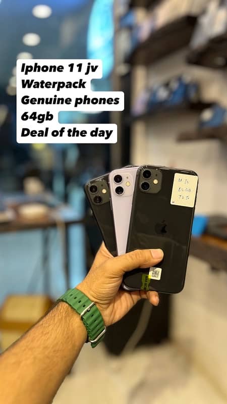 Iphone 11 jv 64gb 0