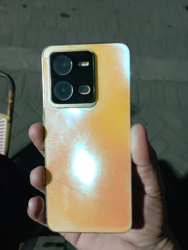 vivo v25e 0