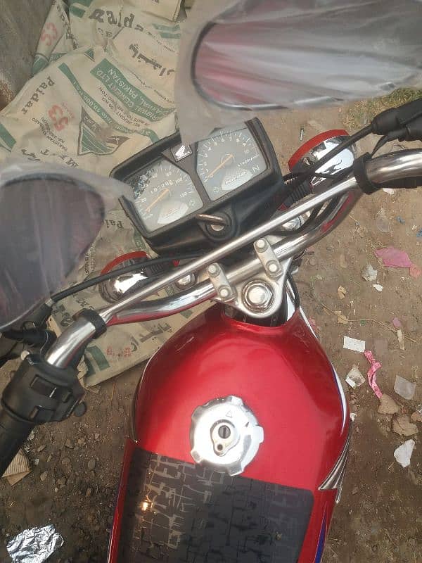 Honda 125 Model 2022 Punjab Number 1