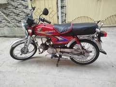 Honda CD 70 10 model original saman