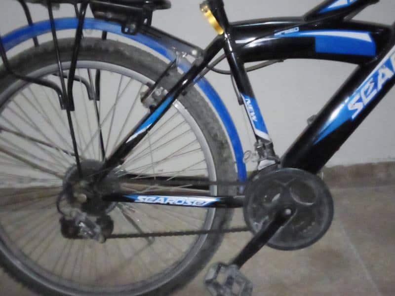 Bicycle for sale 2