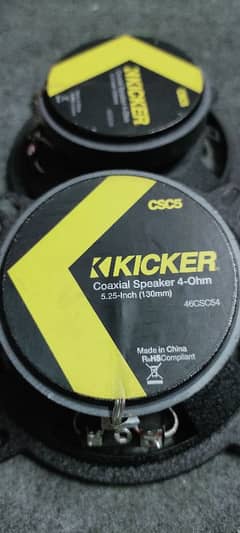 Kicker