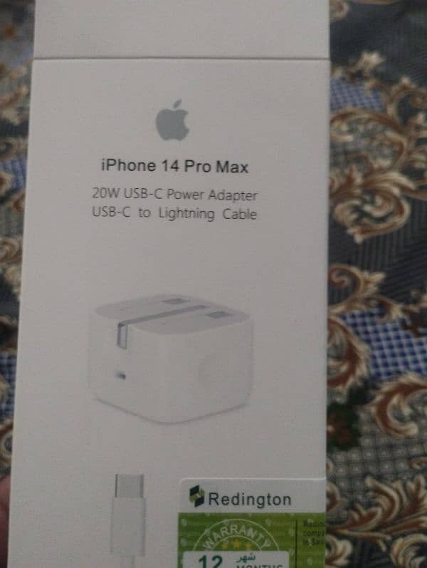 I phone 14 pro max charger 2