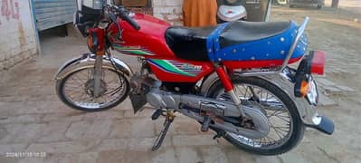 CD 2017 Sukkur Registration 2018 untocuh bike