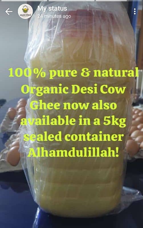 Aslee Desi A2 Bilona Cow Ghee 8