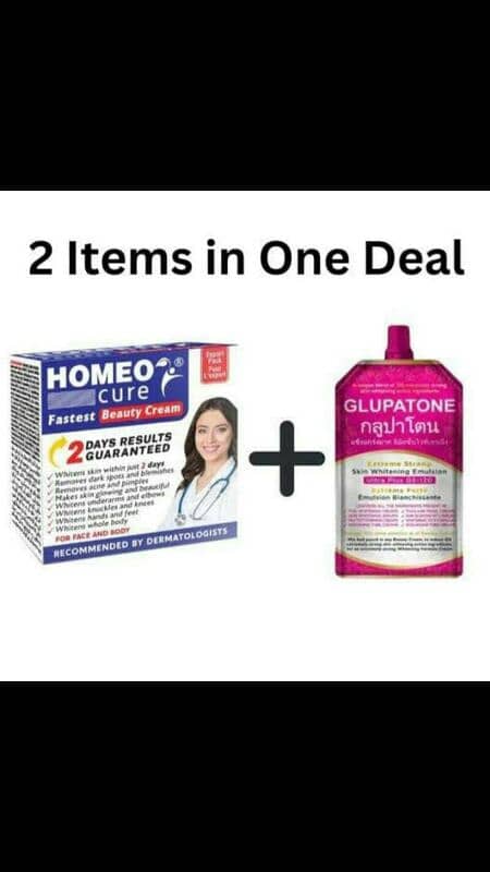 Glupatone And Homeo cure best skin cream for pimple and acne 1