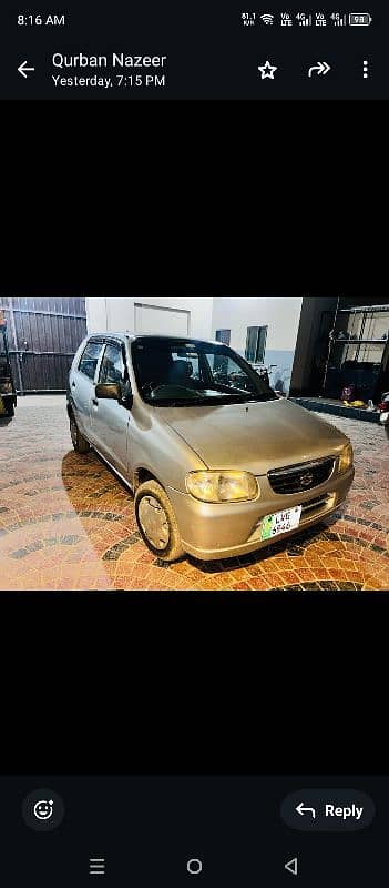 Suzuki Alto 2006 7