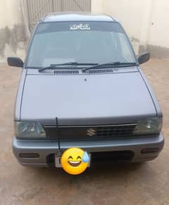 Mehran