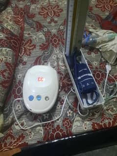 nebulizer