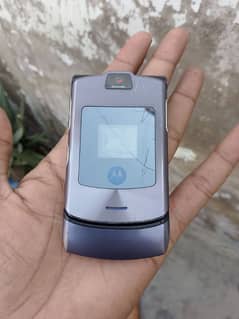 Motorola