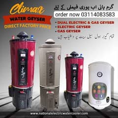 ELECTRIC WATER HEATER GAYSER ELECTRIC GEYSER ALL SIZE 03044767637