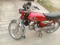 Honda CD70 2015