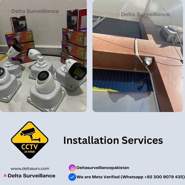 CCTV 2/4/6/8 Camera Packages Premium Quality 11