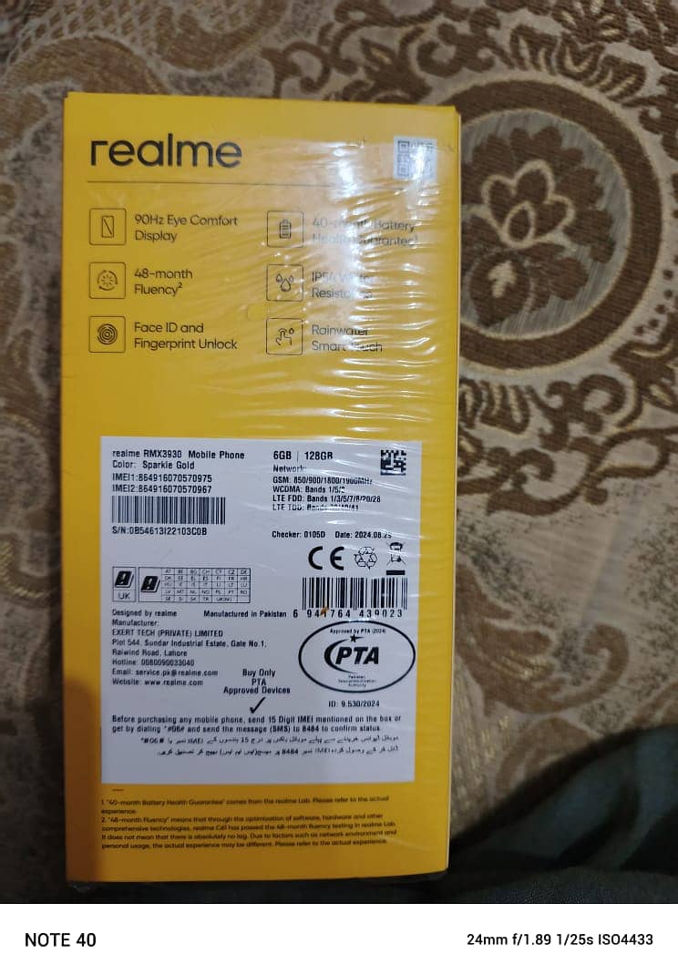 Realme C61 3