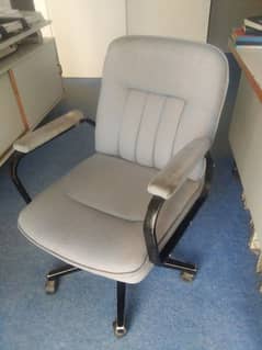 office chair