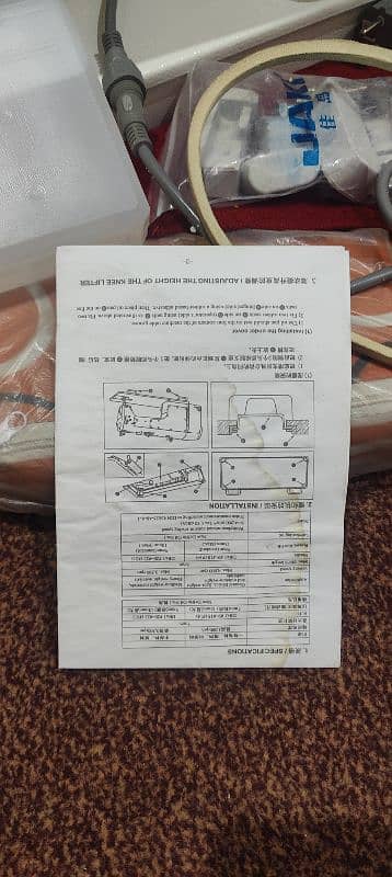 jaki H5-4n sewing machine 8