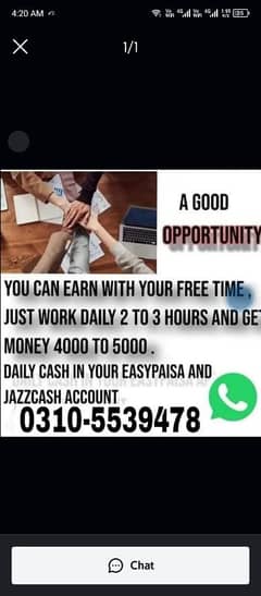 online earning