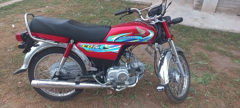 Moter Cycle  Honda 70 1