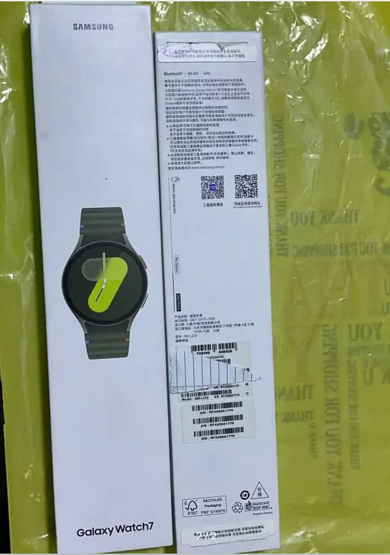 galaxy watch 7 44mm 1