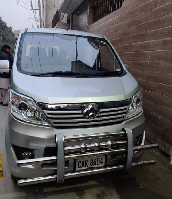 Changan karwan plus 1