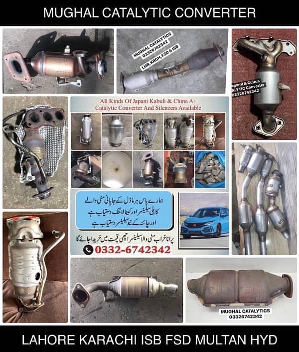 Japani Catalytic Converter & Silencer Muffler Dholki 100% warrenty 2