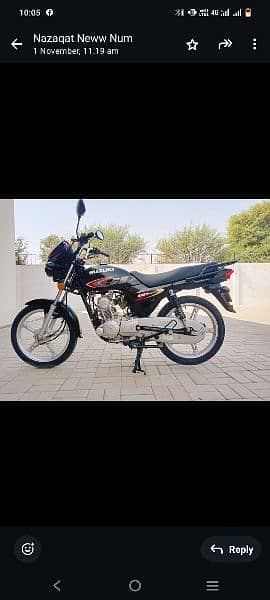 Suzuki GD 110 For Sale in Multan 1