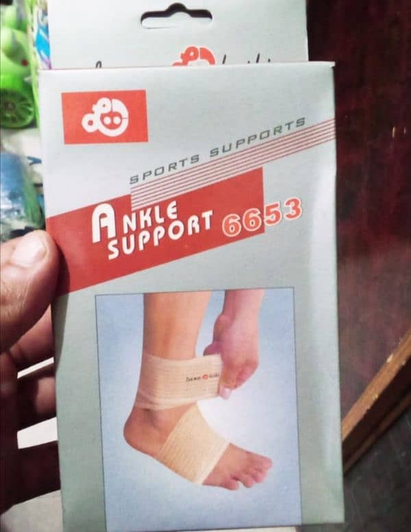 Ankal Support 0