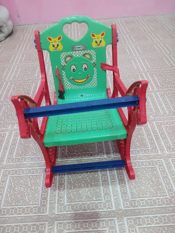 Racking chair 1