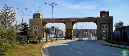 8 Marla Residential Plot Available For Sale In Faisal Town F-18 Islamabad. 0