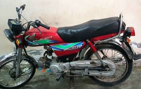 Honda CD70